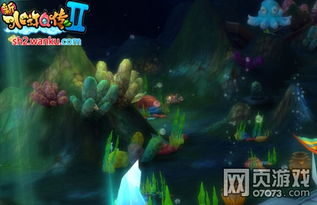 (sfc水浒传)水浒Q传SF发网：以水浒为背景的奇幻网游，开启热血传奇！