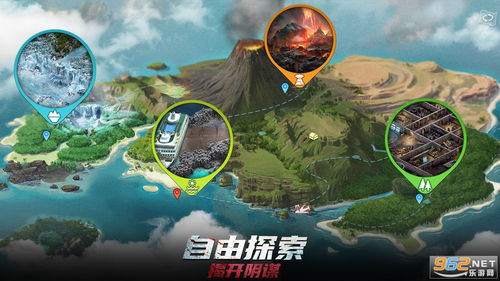 2024年免费澳门马报资料|实证数据解释落实_视频集.4.859
