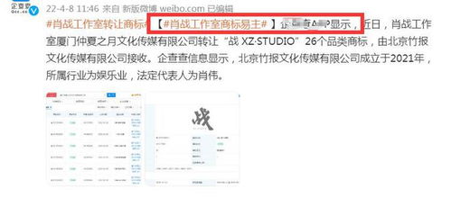 今期四不像正确一肖|权威数据解释落实_冒险版Eleme.6.716