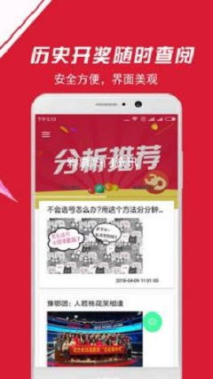 2023澳门正版天天彩|探索澳门的无限魅力与精彩活动_共享型.7.296