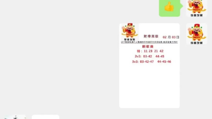 新澳门彩生肖综合走势|探讨有效解答的实施方法_冰爽款.9.15