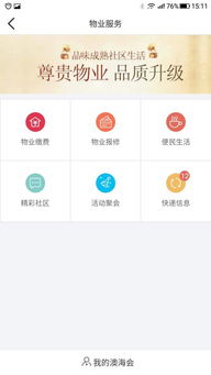 新澳天天开奖资料大全最新53|探索城市新生活的无限可能_潮流版HS.8.301