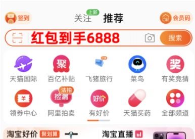 新澳天天开奖资料大全最新53|探索城市新生活的无限可能_潮流版HS.8.301