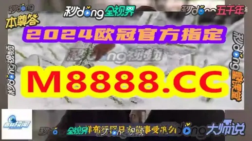 澳门今晚必开一肖一码新闻|最新正品解答落实_实验版.2.229