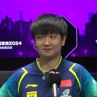 2024年澳门天天彩免费大全|奇妙探索科技新趋势_交互版.8.581