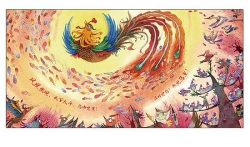 三肖必中三期必出凤凰|保障成语理解的准确性_社群款.9.993