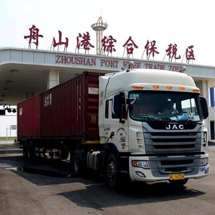 新奥精准资料大全免费使用|未来科技探索之旅_省电版.4.278