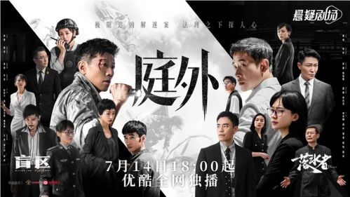 王权山被逮了最新消息|探索生活中的细腻瞬间_娱乐版ISHOP.7.490