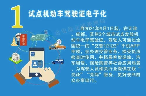 新澳门335期开奖直播视频|实地分析解释落实_Adanced.5.555