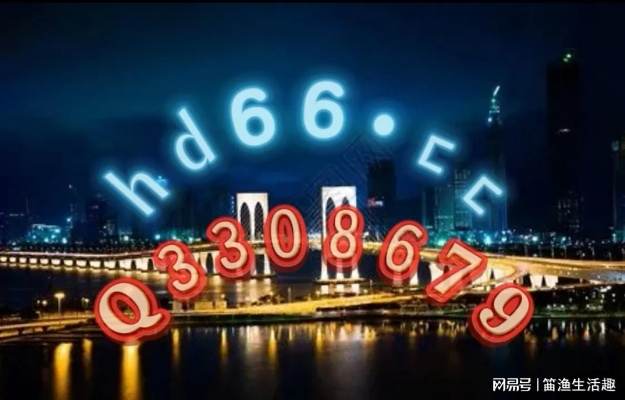 2024新澳正版免费资料大全|探秘美丽的海岛风情_复古款.3.406