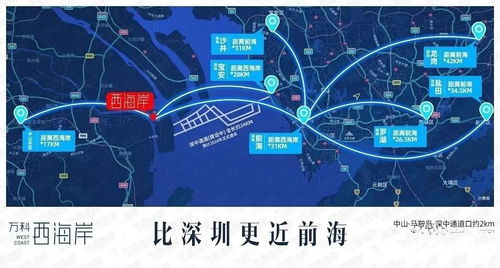 2024年澳门特马今晚开奖结果|深入理解各种问题的解决方案_激发版.2.501