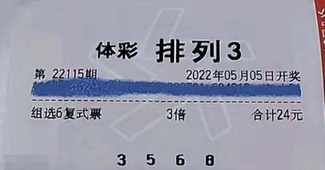 新澳门彩最新开奖结果走势图|实证研究解释落实_实习版.5.319