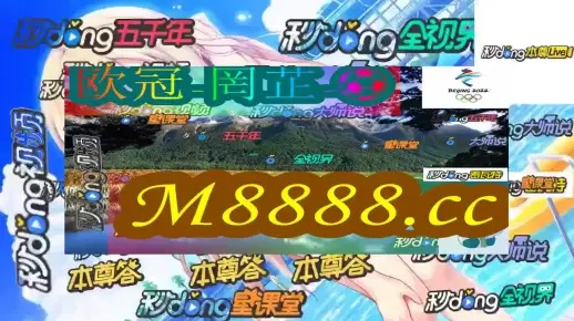 香港最准一肖一特100|探索澳门的秘密与美景_定时款.5.677