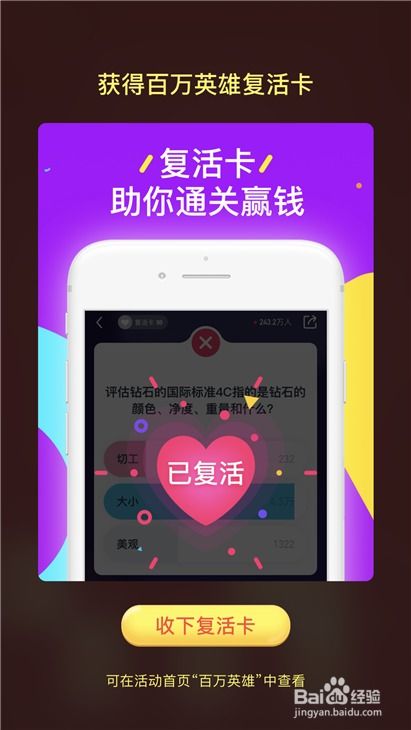 白小姐今天晚上出什么生肖啊|智能科技助你生活更便捷_手机版2.982