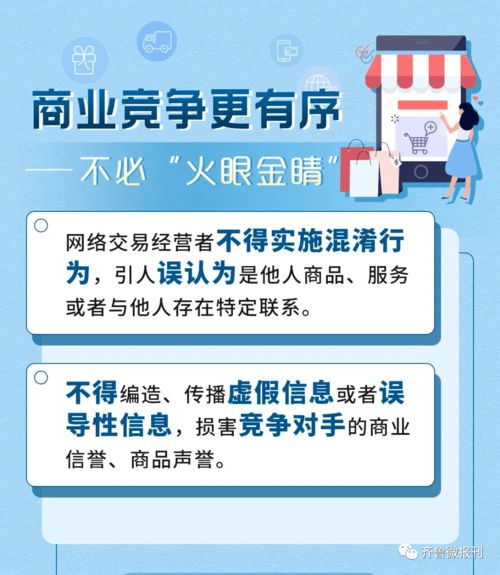 四不像正版资料免费大全|解析关键问题的重要性与实施策略_先锋版BT.9.260