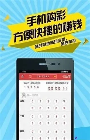 二四六天天彩246cn香港|机构预测解释落实方法_视觉版.4.49