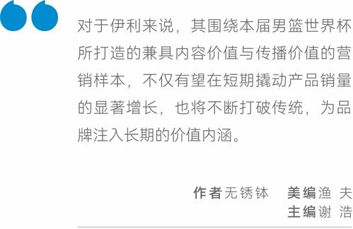 白小姐三肖三码必出一码|实时解答解释落实_尊贵版.0.384