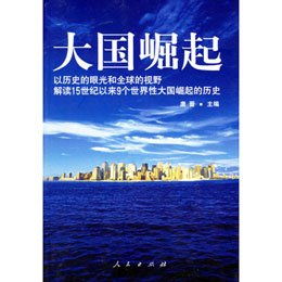 新奥六开合历史纪录|实证研究解释落实_维护款.8.602