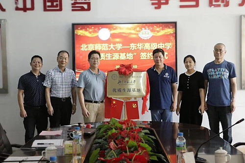 玄武免费资料大全|探索城市新魅力让旅行更精彩_高端款.0.353