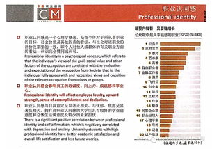 黄大仙免费精准资料大全软件介绍|专家解析解释落实_定时款.5.677