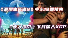 澳门高手论坛com最新|奇妙探索生活中的隐秘乐趣_极速版.0.809