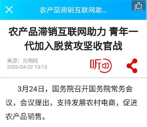 335期澳门管家婆肖码|优质信息尽在掌握_社群款.9.993