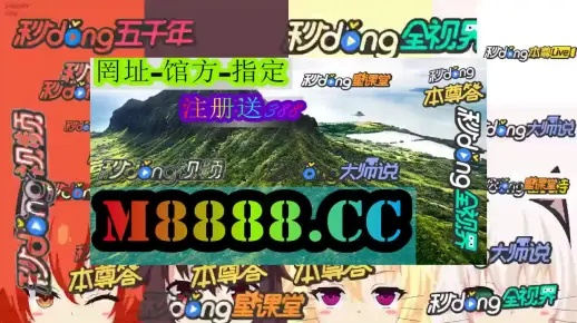 管家婆一肖一码100%准|探索生活中的小确幸_内测版.7.270