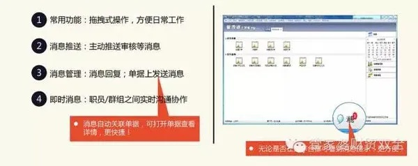 管家婆一肖一码正确|实证研究解释落实_简约版.9.861