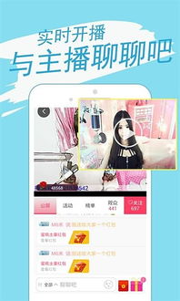 带走小姐姐TapTap客户端（暂未上线）-带走小姐姐安卓版下载v.9.34