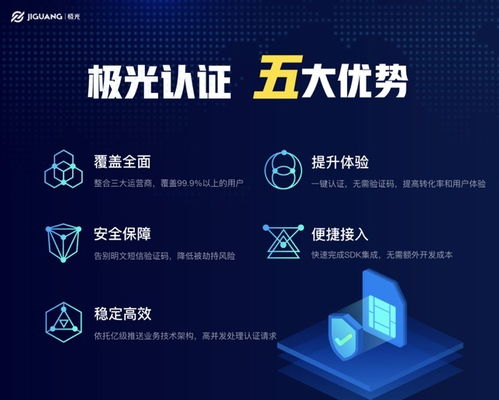 细胞使命免广告版不需要实名认证下载-细胞使命内购版最新版无限钻石下载v.7.29 细胞使命免广告版不需要实名认证下载-细胞使命内购版最新版无限钻石下载v.7.29