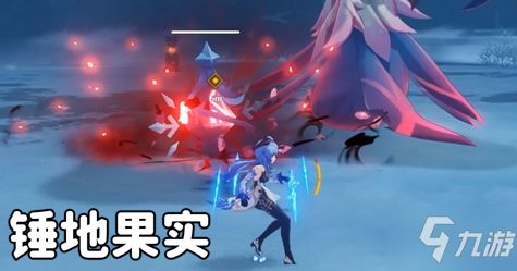 原神大战原魔手机版无敌版-原神大战原魔手机版安卓版v.4.56