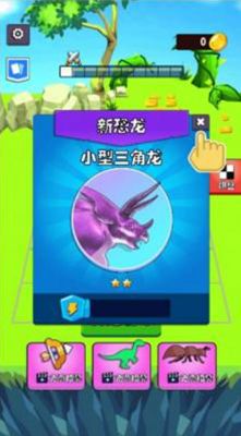 迷你冠军战内置菜单版MOD下载-迷你冠军战无限金币无限宝石下载无广告v.3.72