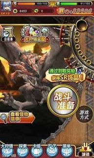 爆笑三国单机版最新版下载-爆笑三国单机版共存版7723最新版下载v.4.16