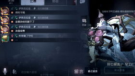 阿卡迪亚大地之息无限元宝免广告下载-阿卡迪亚大地之息玩穿越下载v.1.87