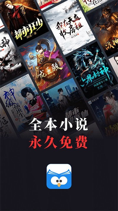 深夜的烧烤店免广告最新版下载安卓-深夜的烧烤店免广告无广告版2024下载v.4.65 深夜的烧烤店免广告最新版下载安卓-深夜的烧烤店免广告无广告版2024下载v.4.65