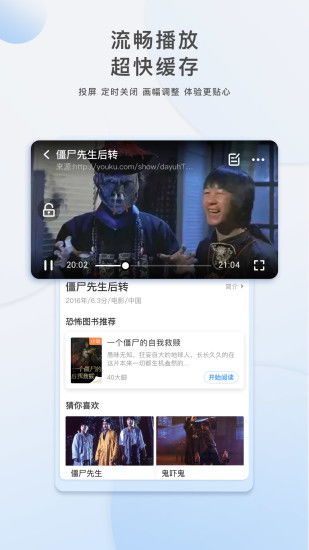 闹鬼的房子安卓版2024免广告最新版下载2024-闹鬼的房子安卓版下载安卓v.9.44 闹鬼的房子安卓版2024免广告最新版下载2024-闹鬼的房子安卓版下载安卓v.9.44