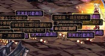 (光渊系列好看吗)探寻光辉深渊：《光渊9-16集》内容剧透及分析