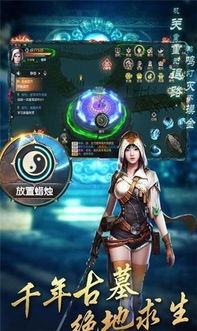 (鬼服手游游戏平台)鬼服手游推荐第一名：这款恐怖又刺激的游戏让你夜不能寐