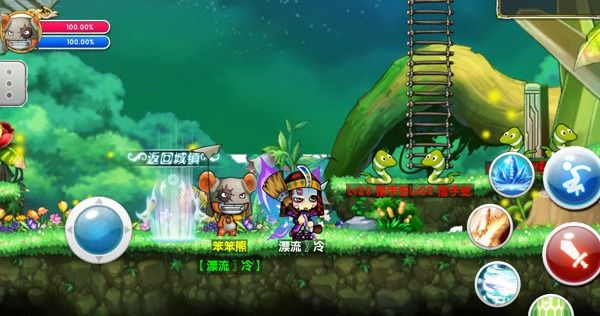 (冒险王最新版)探险进化之路：冒险王下载安装指南