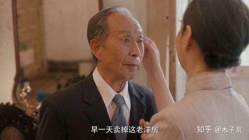 (因蒂斯原型)因蒂斯的谎言被丢弃时未引发任何后续行动，事情随之平息