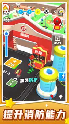 校园便利店下载内购版-校园便利店免广告内置最新菜单下载v.0.27
