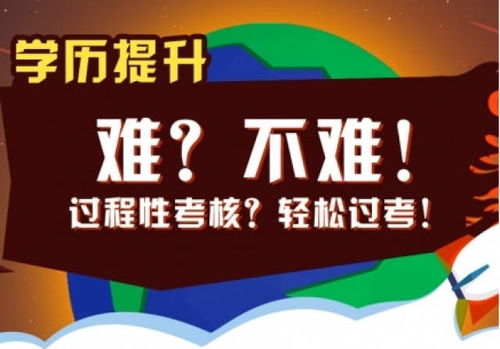 班班幼儿园起源免费安装下载-班班幼儿园起源本官方下载安装v.0.48
